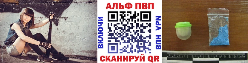 Купить наркотики сайты Мензелинск Героин  Меф  ГАШИШ 