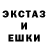 ГЕРОИН белый Ilya Rubik