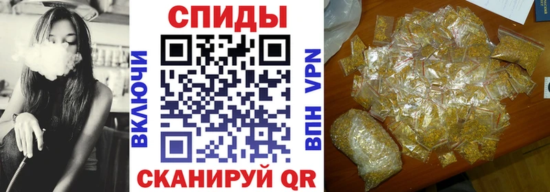 БУТИРАТ BDO 33%  где купить наркоту  Мензелинск 