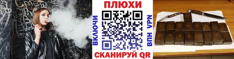 Гашиш индика сатива где купить наркотик кракен ССЫЛКА Мензелинск