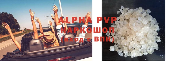 таблы Надым