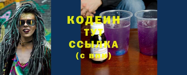 скорость Сясьстрой