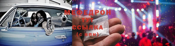 гидропоника Володарск