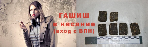 бошки Михайловка