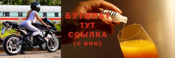 наркотики Михайлов