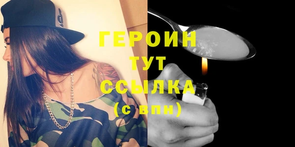 дурь Михайловск