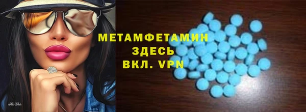 таблы Надым