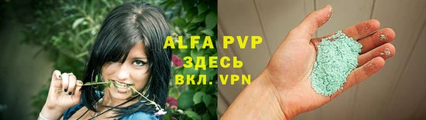 бошки Михайловка