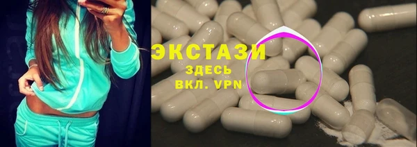 прущая мука Фёдоровский