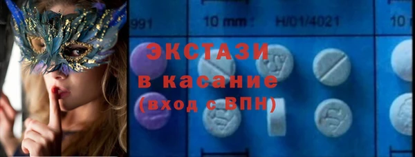 мдпв Калининец