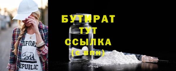 таблы Надым