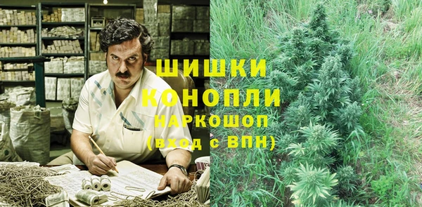 таблы Надым