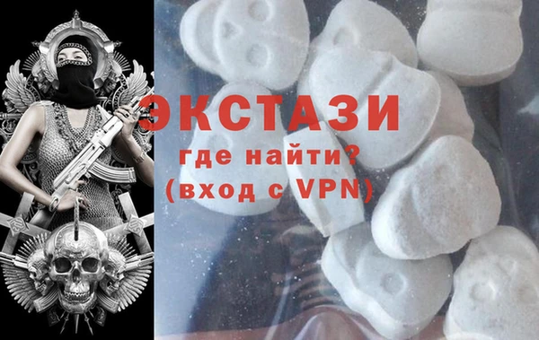 соль ск Навашино