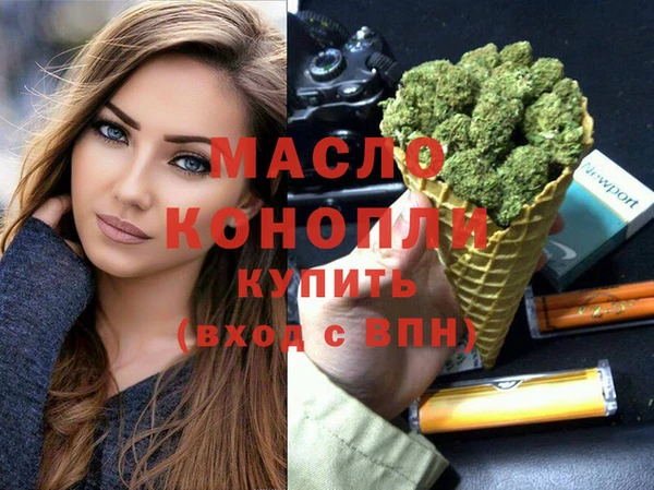 соль ск Навашино