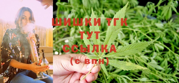 амфетамин Наволоки