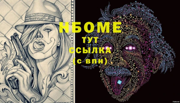 таблы Надым