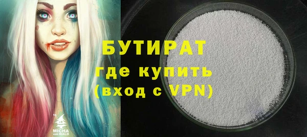 таблы Надым