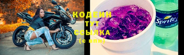 таблы Надым