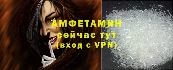 бошки Михайловка