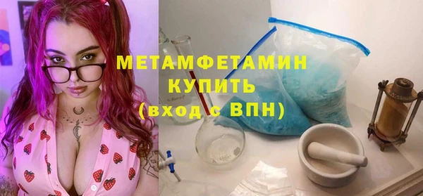 дурь Михайловск