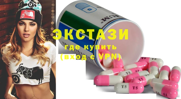 таблы Надым