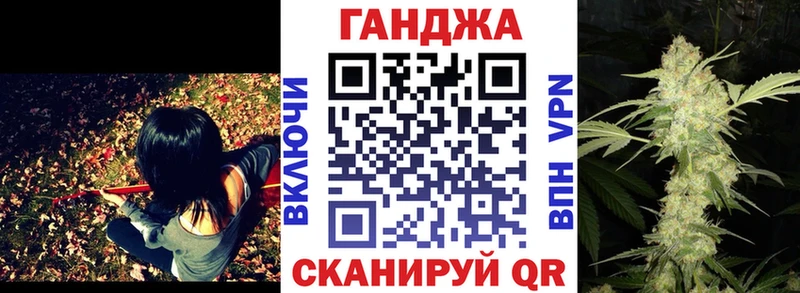 MEGA ONION  цена   Мензелинск  Шишки марихуана Ganja 